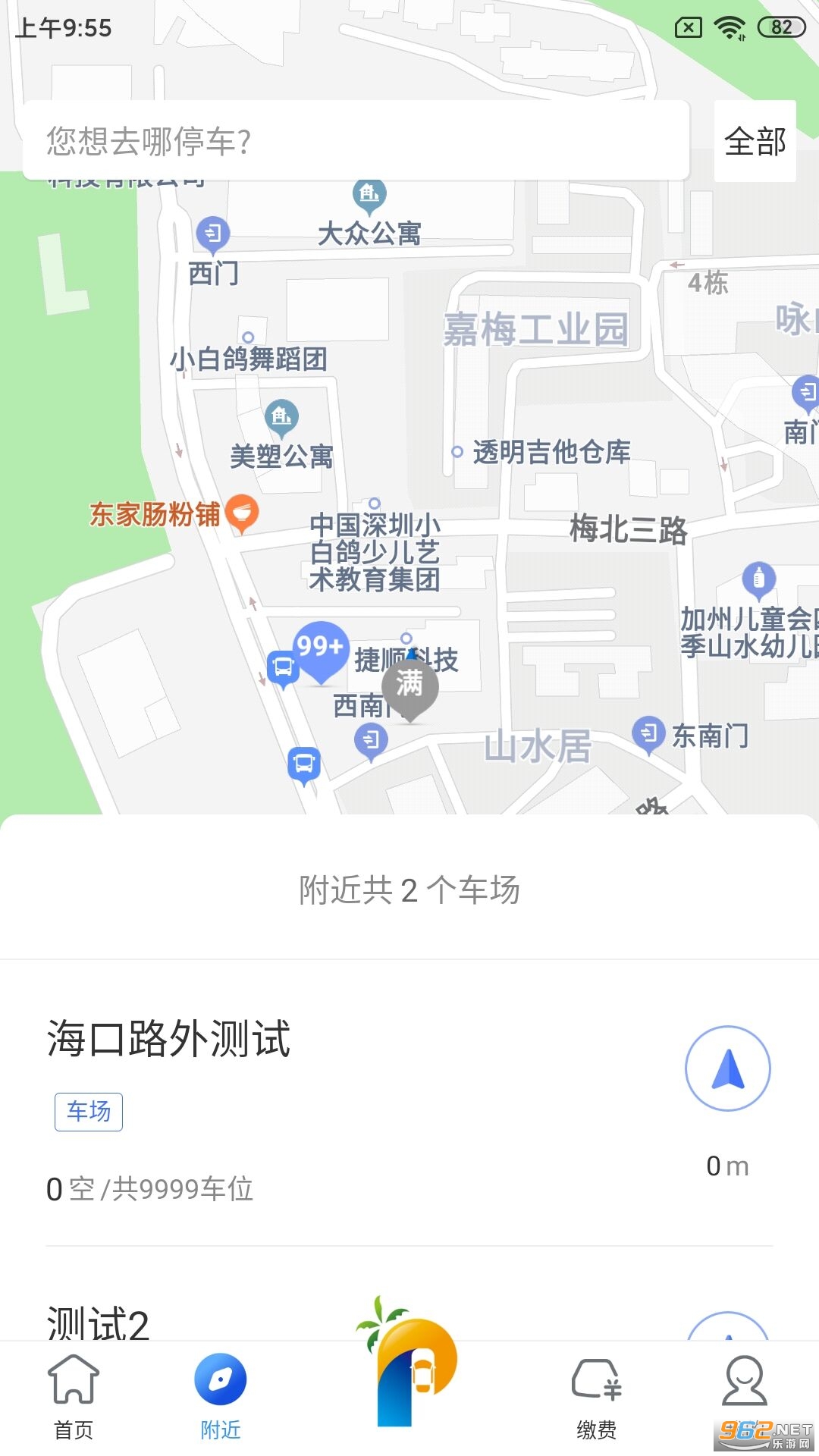 ���ڲ���v1.0.0�ٷ����ͼ2