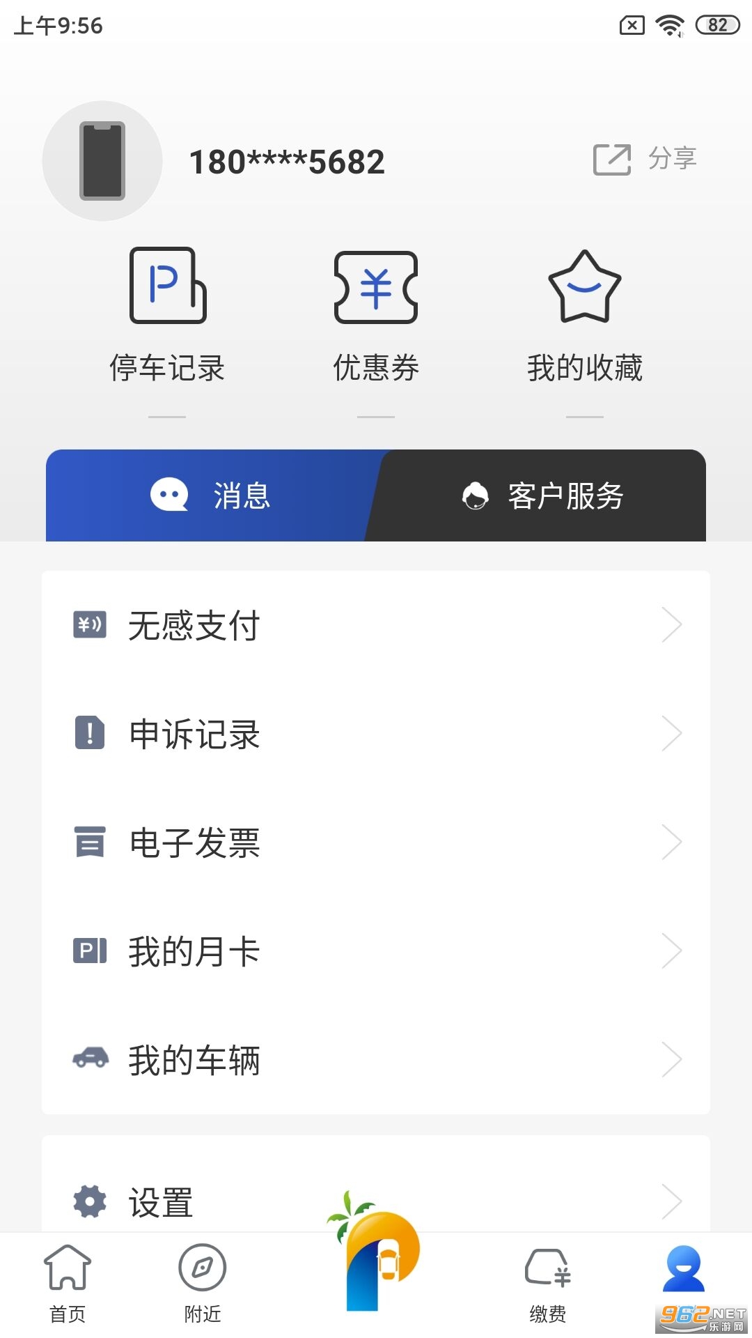 ���ڲ���v1.0.0�ٷ����ͼ1