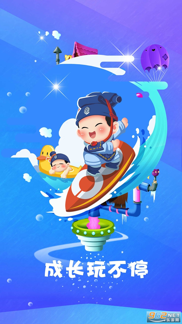 �����ƶ������عٷ���v1.9.3��ͼ3