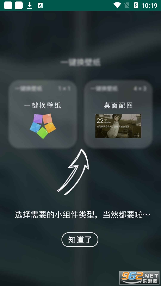 һ������ֽ��� v1.0.0��ͼ3