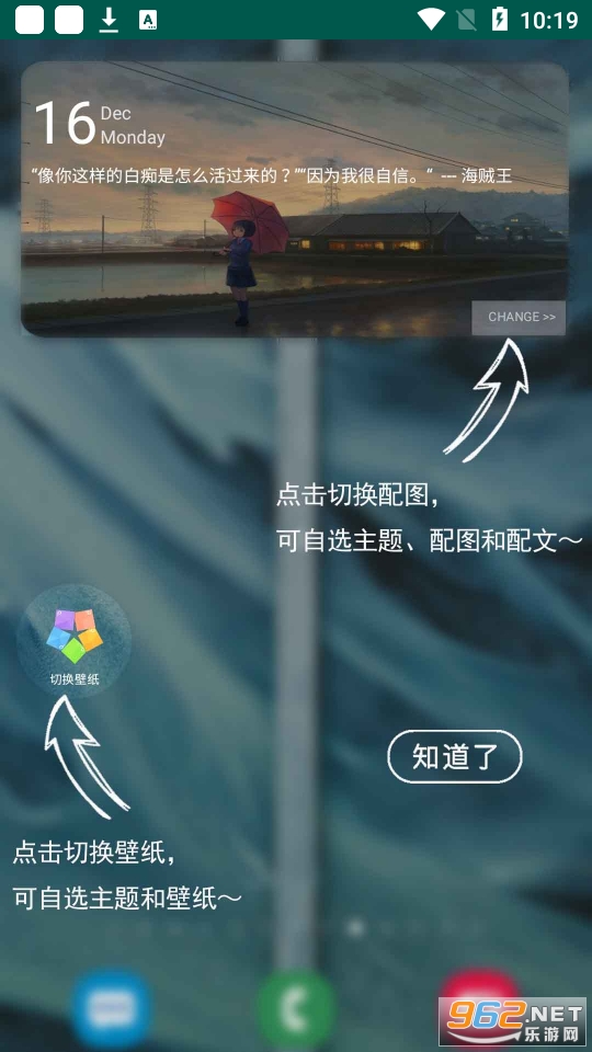 һ������ֽ��� v1.0.0��ͼ5