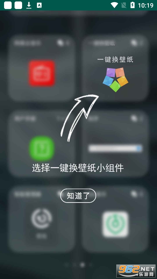 һ������ֽ��� v1.0.0��ͼ4