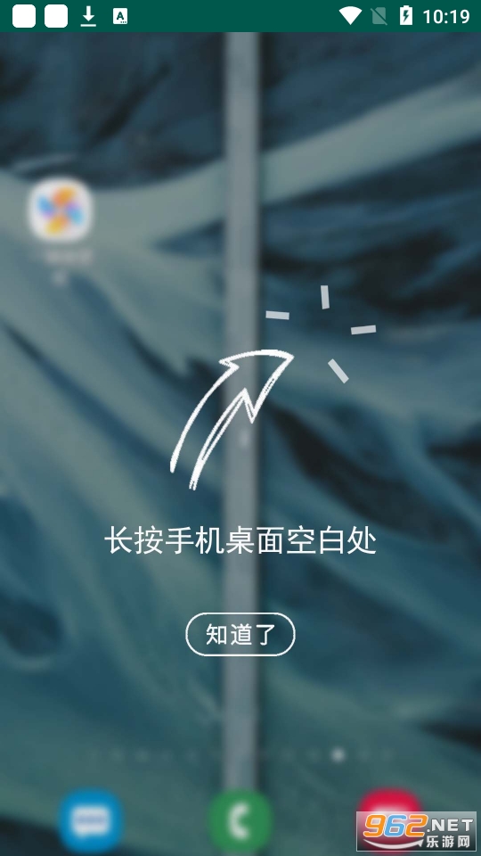 һ������ֽ��� v1.0.0��ͼ6