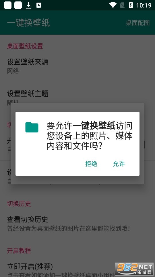 һ������ֽ��� v1.0.0��ͼ2