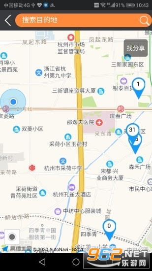 ͬ�ǳ�λ��ͼ3