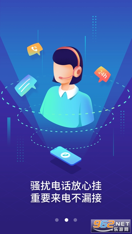 ������ɧ��app���°�v8.0.7��ͼ1