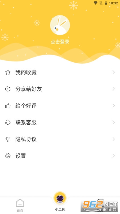 ����ͷ����������ͼ1