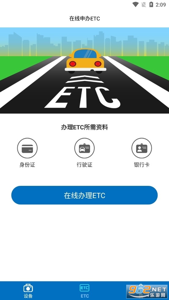 ��������v1.5.0 �ٷ����ͼ0