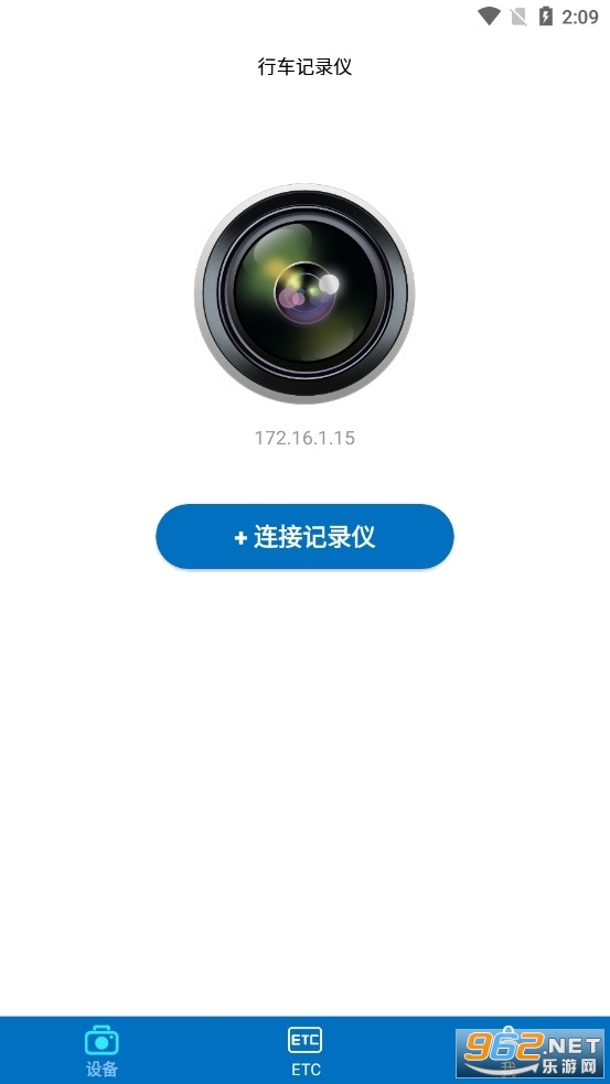 ��������v1.5.0 �ٷ����ͼ1