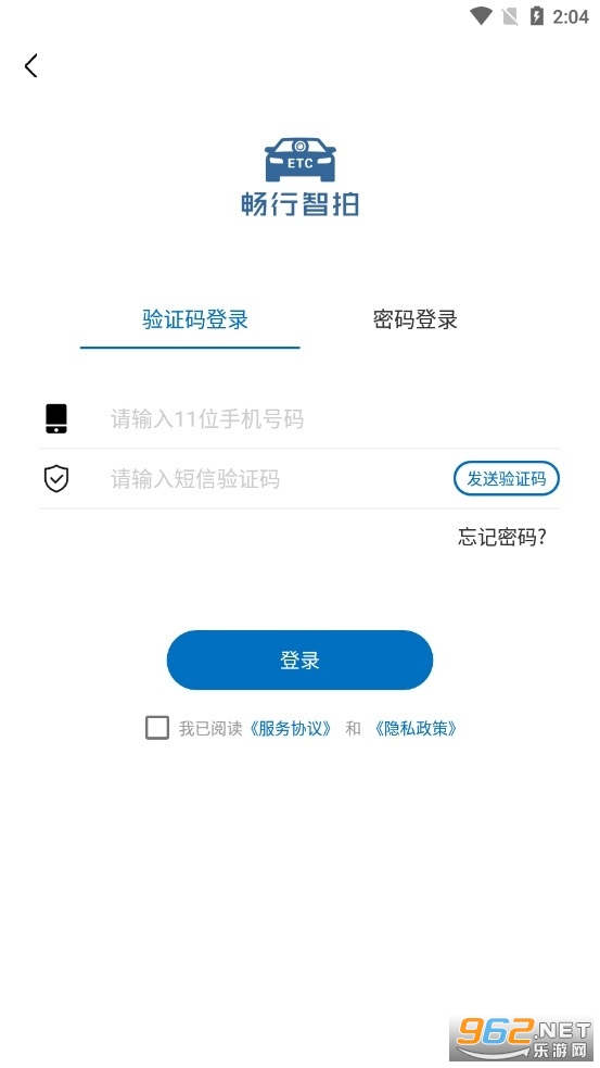 ��������v1.5.0 �ٷ����ͼ3