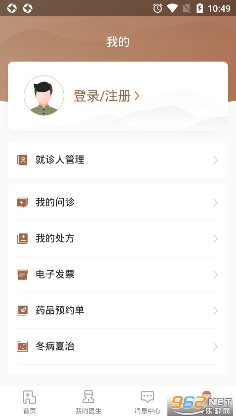 ԥ��һapp��׿���ͼ1