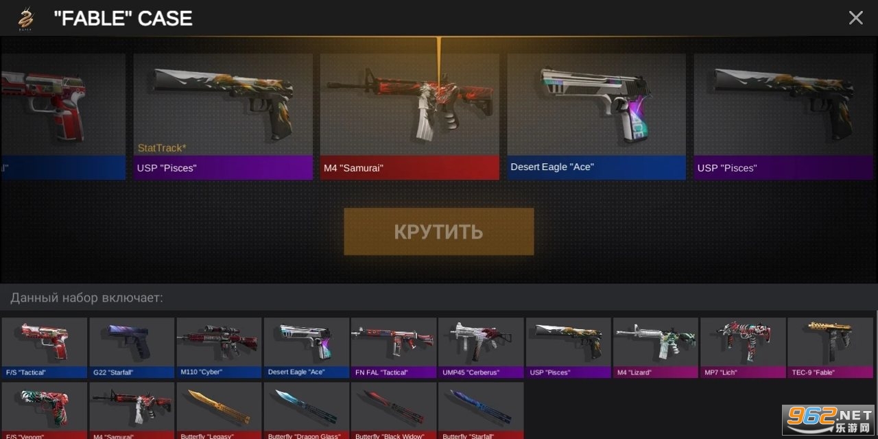 ����2����ģ������׿���ͼ1