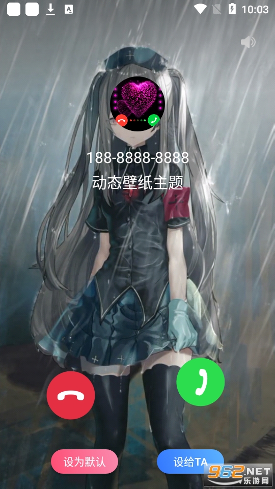 ��̬��ֽ����app���°� v1.2.9��ͼ8