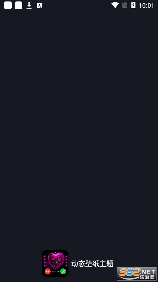 ��̬��ֽ����app���°� v1.2.9��ͼ0