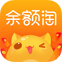 余额淘app