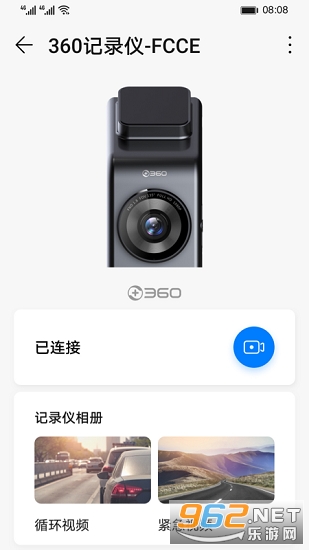 360�г�����(360�г���¼���ֻ����ƶ�)v5.0.8.0 ���°��ͼ0