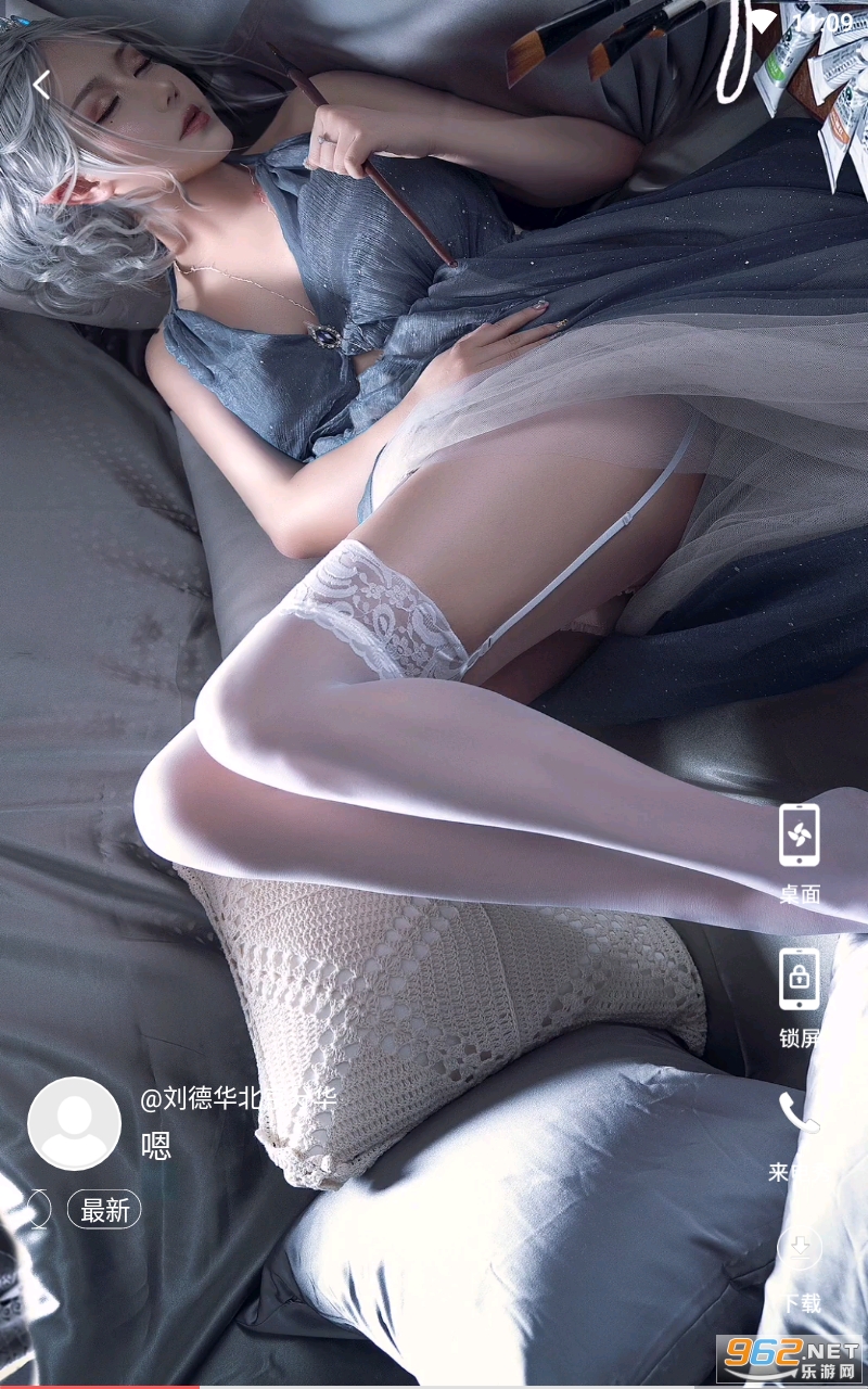 ��è��̬��ֽapp��ͼ3