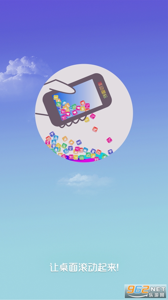 ����ͼ����Ļapp���°� v2.8.2��ͼ4