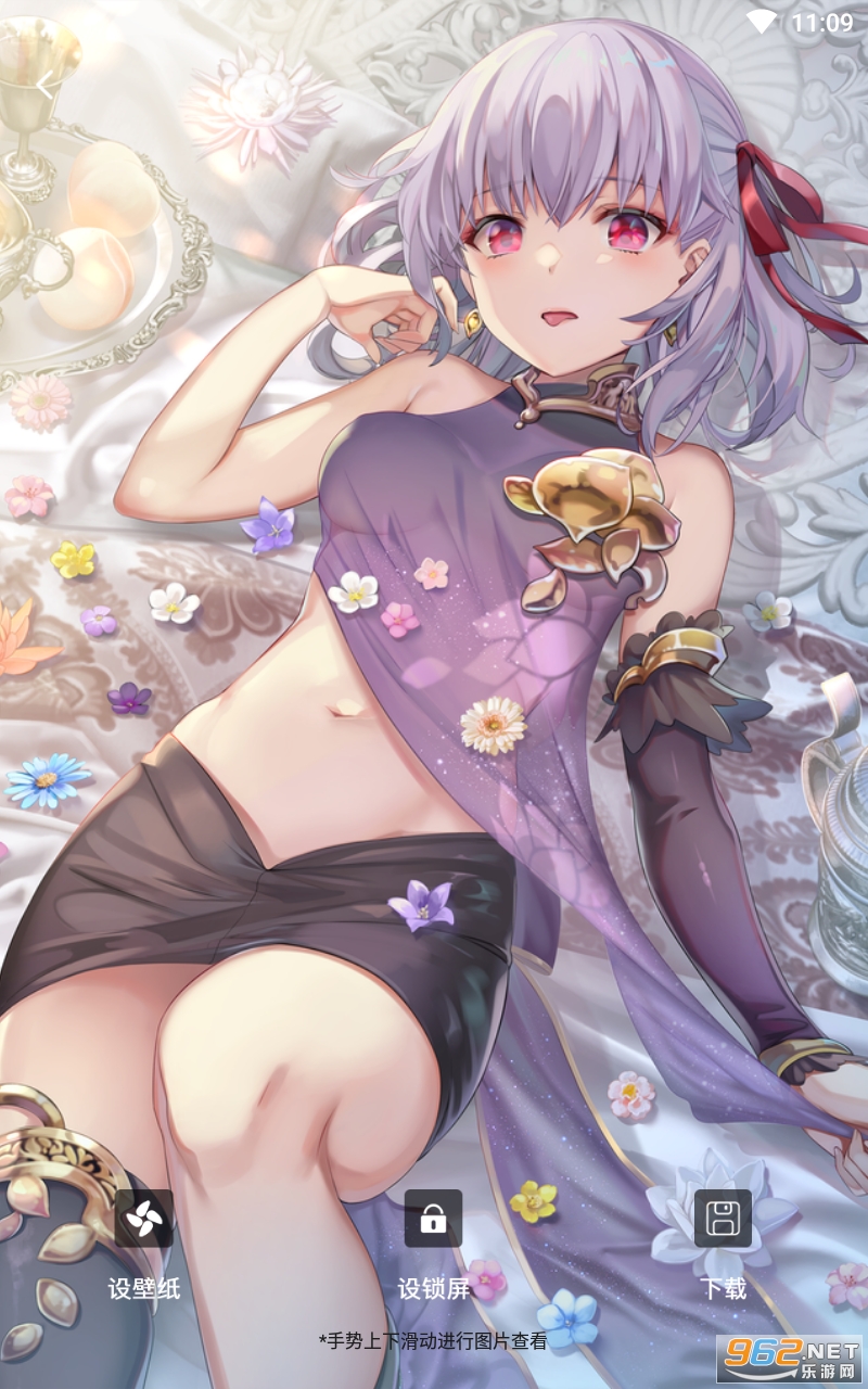 ��è��̬��ֽapp��ͼ1