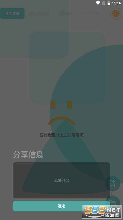 fdwall元素动态壁纸最新版截图2