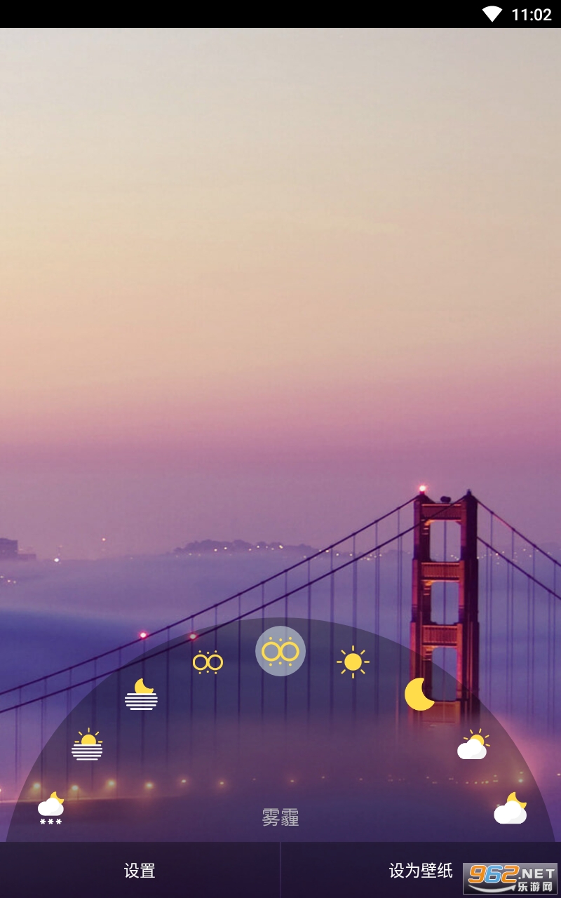������ֽ����v1.2 ���°��ͼ4