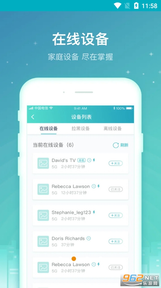 ��������app�ٷ���v3.1.1��ͼ1