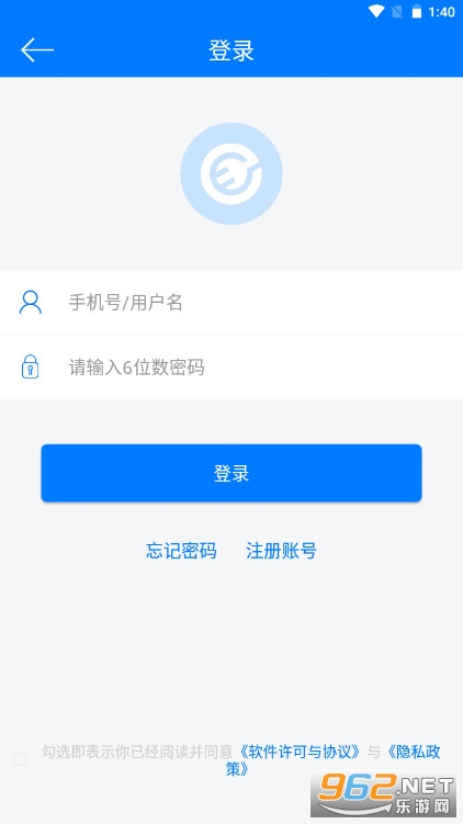 ����appv4.0.1 �ٷ����ͼ2