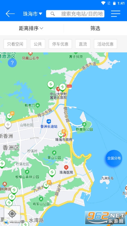 ����appv4.0.1 �ٷ����ͼ0