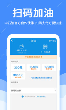 ���������ֻ���v1.9.10��ͼ1