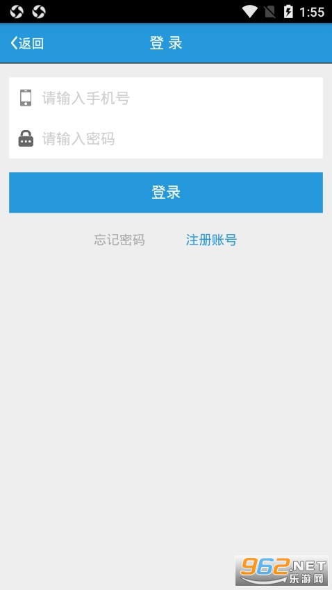 ��������ҽԺ�Һ�appv1.0.4 ��׿���ͼ2