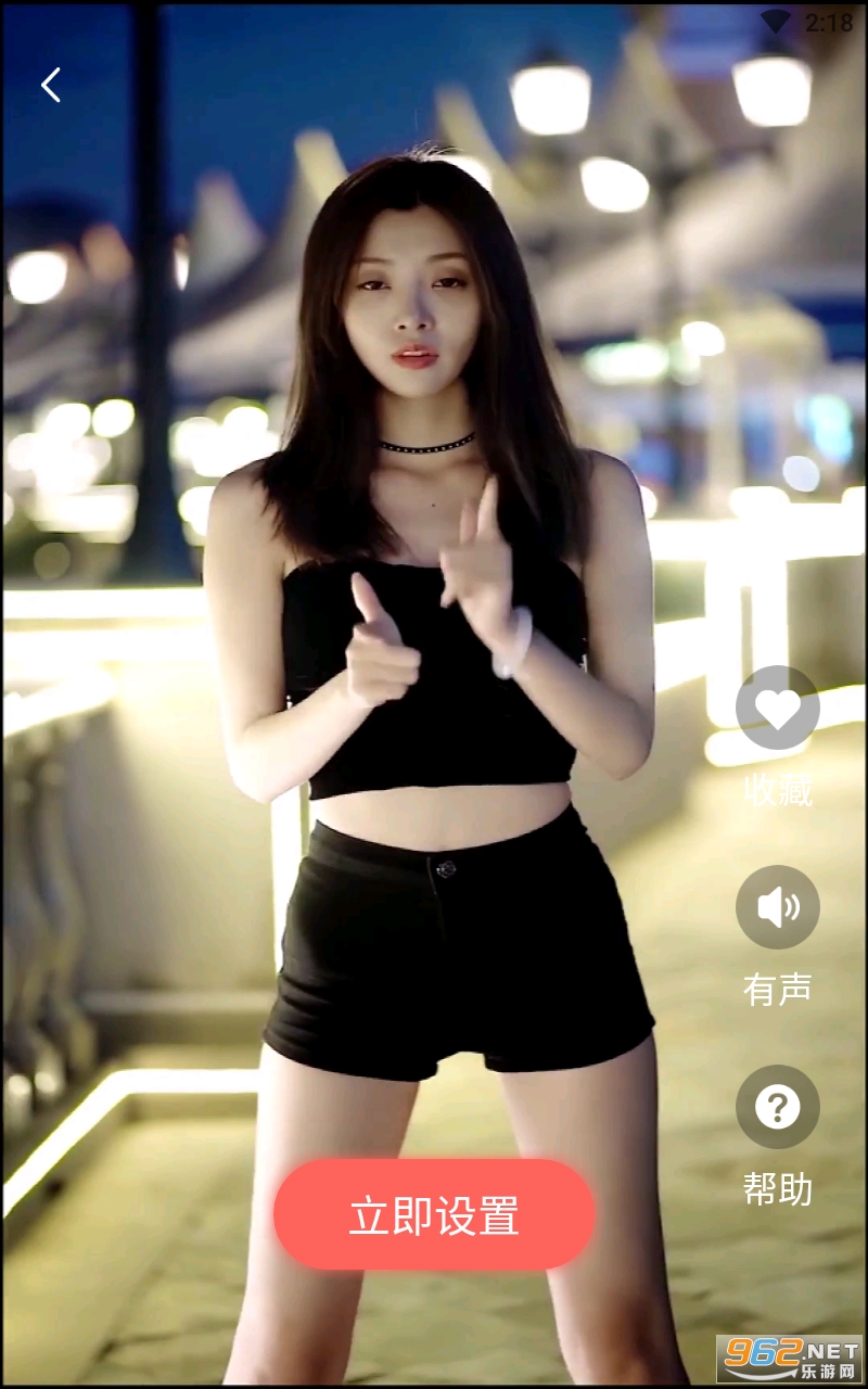 ��è��ֽappv3.4.1115 ���°��ͼ1
