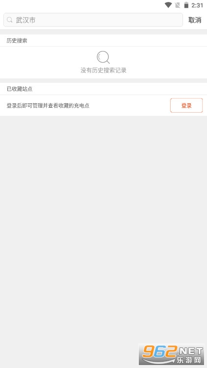 �����app��ͼ2