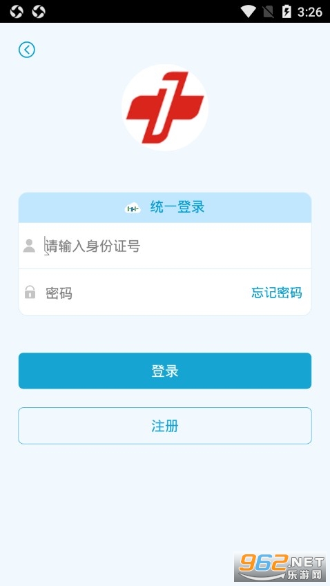 ���һ��������v2.13.19 ��׿���ͼ0