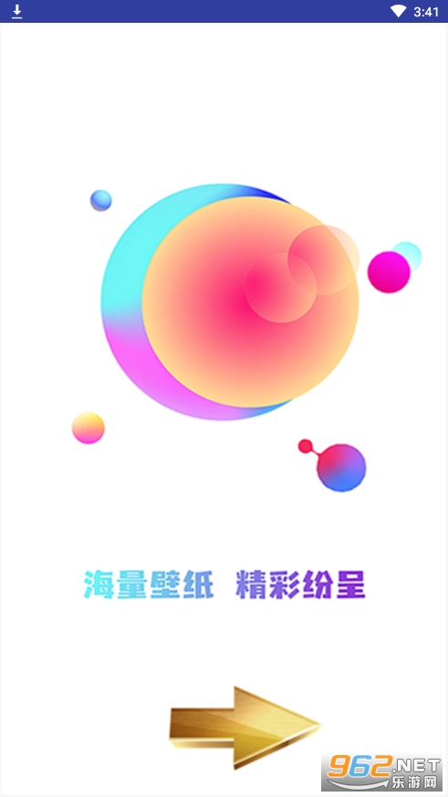 ���������ֽ�����v1.0.0 ���°��ͼ5