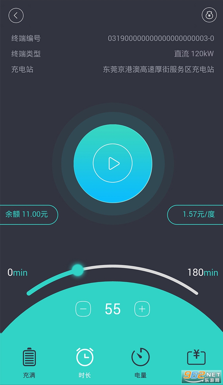���׳����°�ٷ���v1.7.2��ͼ1
