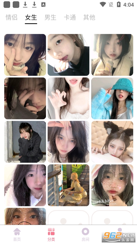 ͷ����԰app���°� v1.0.3��ͼ4