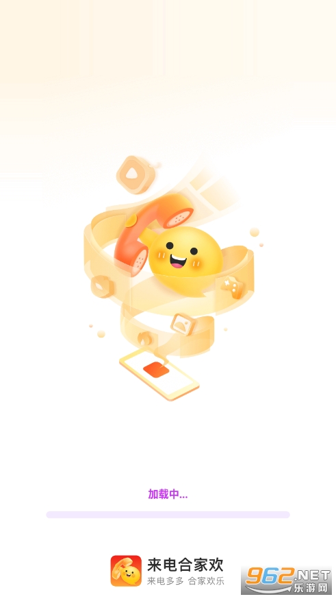 ����ϼһ�v1.0.3 ��Ѱ��ͼ5