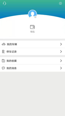 ����ͣ��v1.0.1�ٷ����ͼ3