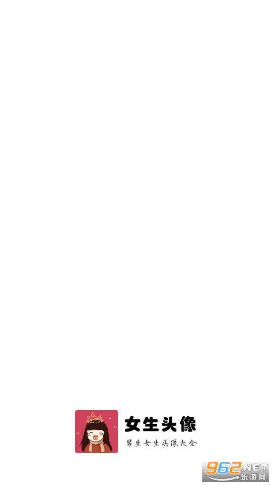 Ů��ͷ������app��׿�� v1.3.8��ͼ2