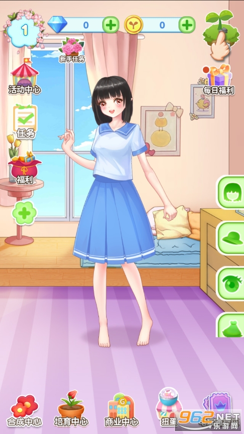 ħ����԰��װ�ڹ���v7.9.5068��ͼ4