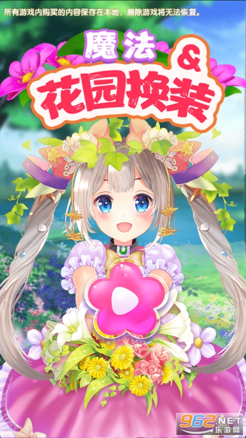 ħ����԰��װ�ڹ���v7.9.5068��ͼ5