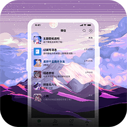 �ǿ�͸����ֽapp