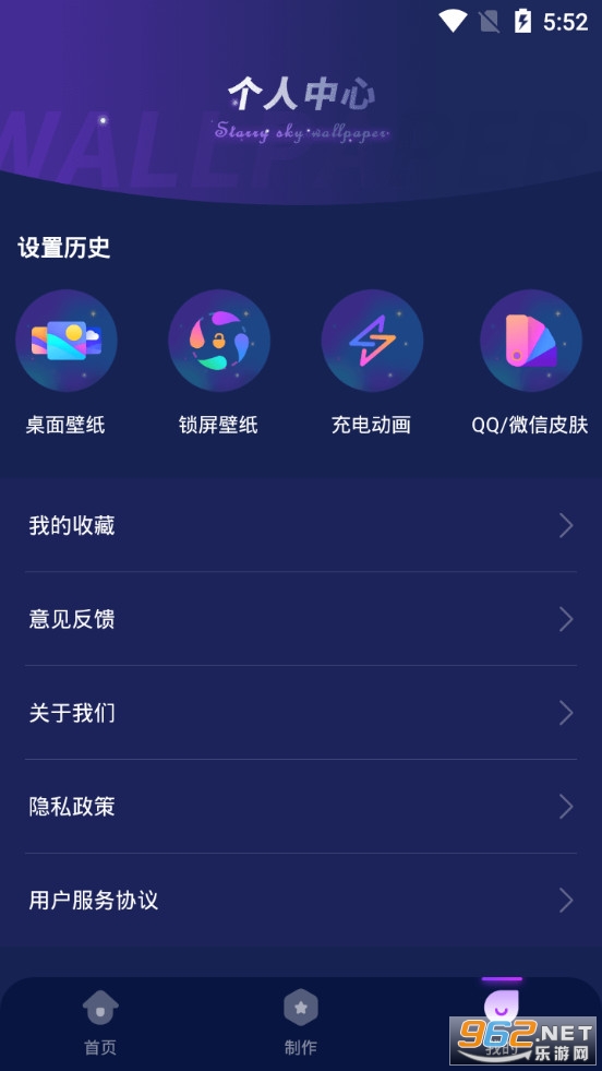 �ǿ�͸����ֽapp���°�v1.0.4��ͼ5