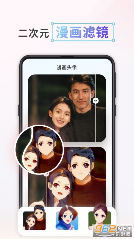 ����ͷ��������������ֻ���v1.0.0��ͼ2