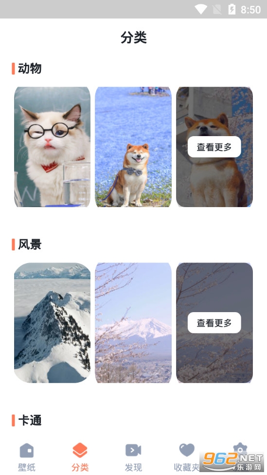 ������ֽ��app��ͼ0