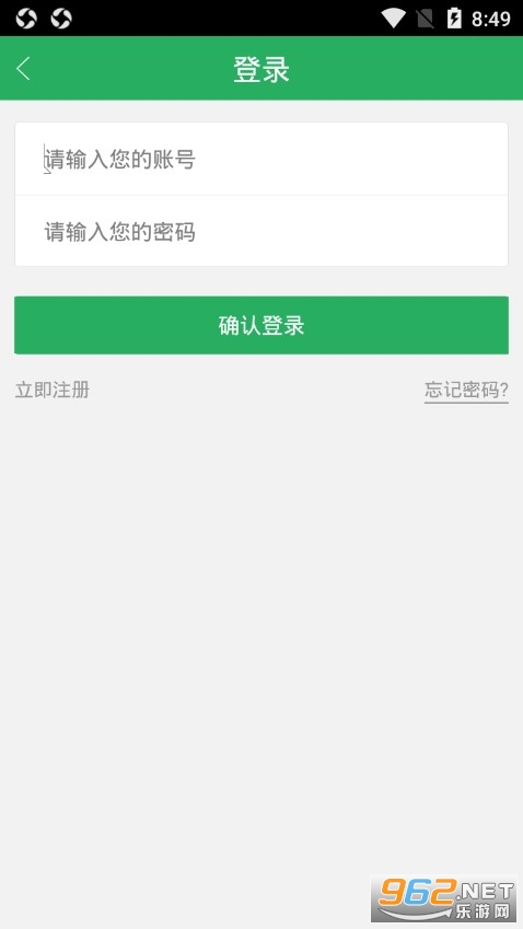 ��������app�ٷ����ͼ2