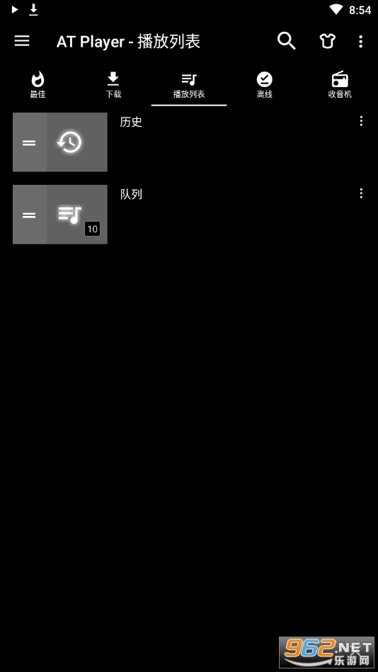 AT Playerv1.502��ͼ4