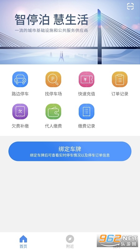 ����������v1.0.5�ٷ����ͼ0