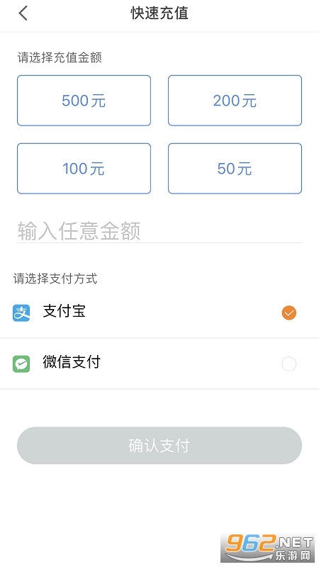 ����������v1.0.5�ٷ����ͼ1