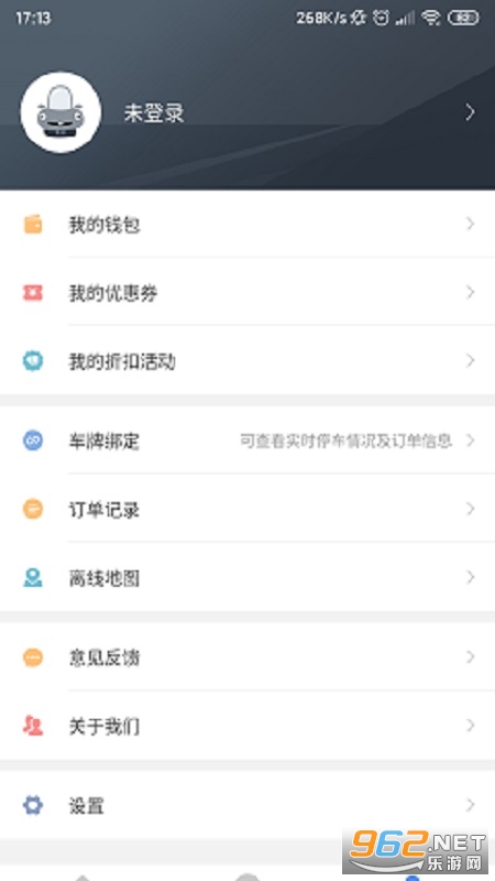 ����������v1.0.5�ٷ����ͼ2